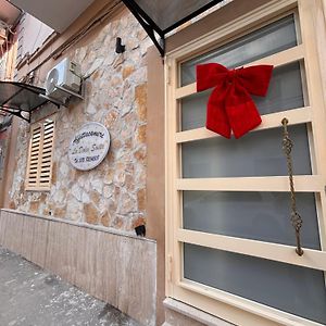 Bed and Breakfast La Dolce Sosta Acerra Exterior photo
