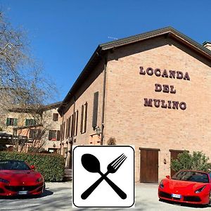 Locanda Del Mulino Maranello Exterior photo