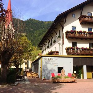 Historic Guesthouse Bircher B&B Apartments Near Sterzing Campo di Trens Exterior photo
